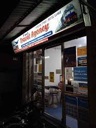 fast travel agency in subhas pally