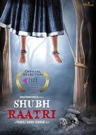 Shubh Raatri (2020) - IMDb
