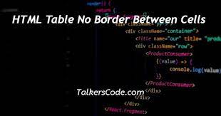 html table no border between cells