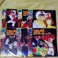 Amazon.co.jp: LD Rainbow Sentai Robin All 6 Volumes, Unrecorded DVD Video  Recording, Laser Disc Vol. 4 - Vol. 6 : Hobbies