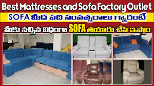 mattresses and sofa factory outlet
