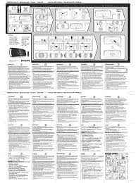 philips sbd8100 10 instructions for use
