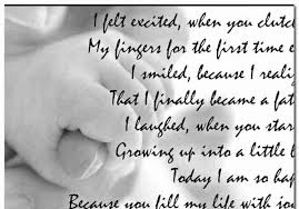 I loved you from the very start you stole my breath, embraced my heart. 1st Birthday Message For My Son 1st Birthday Ideas