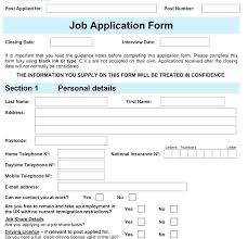 Printable Blank Job Application Form Download Them Or Print