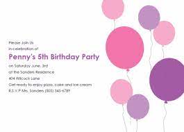 free printable kids birthday party
