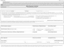 federal motor carrier safety regulations