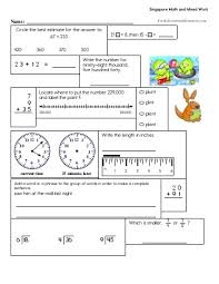 They solve addition problems with a missing number (missing addend), and use addition to solve simple subtraction problems. Singapore Math Worksheets Freeeducationalresources Com