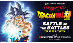 The dbs chapter 75 launch date is july 20, 2021. Dragon Ball Super Battle Of The Battles Fan Event Coming In March