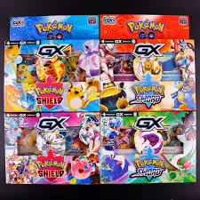 Oct 30, 2020 · likewise, ash's pikachu cannot be fed max soup, which is featured in the isle of armor (part one of the pokémon sword and pokémon shield expansion pass). New Pokemon Cards Album Book Pokemon Sword Shield List Collectors Holder 80pcs