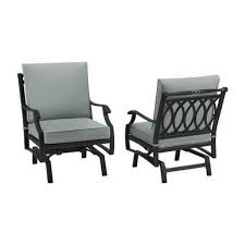 Aluminum Motion Outdoor Lounge Chairs