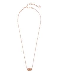 elisa rose gold extended length pendant