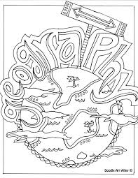 Subject Cover Pages Coloring Pages Classroom Doodles