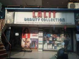 lalit beauty collection in navrangpura