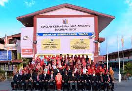 Smk king george v is a sekolah menengah located in seremban, negeri sembilan. Sekolah Kebangsaan King George V Seremban Red Pastel C