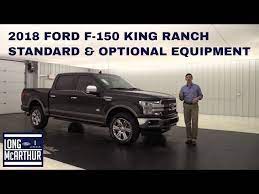 2018 ford f 150 king ranch overview