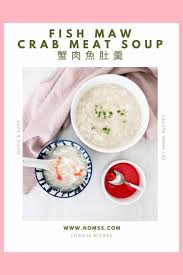 fish maw crab meat soup 蟹肉魚肚羹 鱼