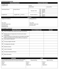 Vendor Registration Form Template Vendor Registration Form