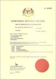1) berdaftar dengan kementerian kewangan di bawah di bawah kod bidang 040103. Sijil Kewangan Alam Akademik Tertua Terulung