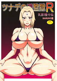 Hentay de tsunade