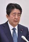 安倍元首相の国葬撤回を　日本出版者協議会が声明　「弔意の強制、思想・良心の自由に反する」