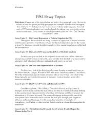 what is a thesis of an essay eymir mouldings co 