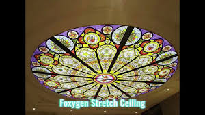 3d infinity ceiling stretch ceiling
