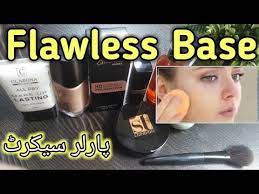 apply flawless makeup base