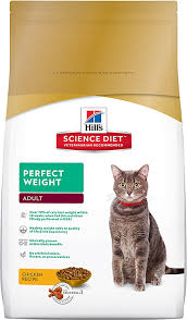 Hills Science Diet Adult Perfect Weight Dry Cat Food 7 Lb