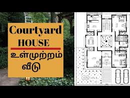 30x30 House Plan With Courtyard
