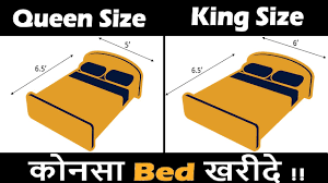 king size vs queen size beds bed and
