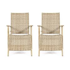 Snumshire Wicker Outdoor Lounge Chair