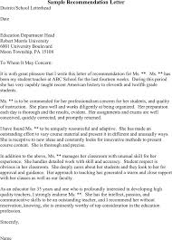 Reference Letter from Teacher   Office Templates Sample Templates