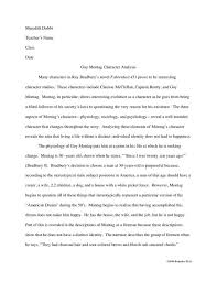 An essay is usually a short piece of writing. How To Sequence A Literary Analysis Essay Unit Bespoke Ela Essay Writing Tips Lesson Plans