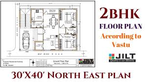north east facing 2bhk floor plan
