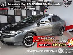 ok used car สระบุรี for sale by owner