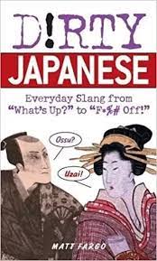 What does the Japanese word 'sukebe' mean? - Quora