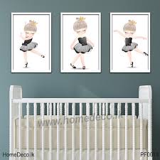 Wall Stickers For Baby Room Decoration