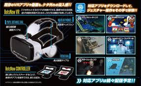 Doesn't get much cooler than that. Botsnew Vr Touch Controller Virtual Reality Headset Japan Trend Shop