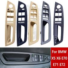 car interior door carbon fiber color