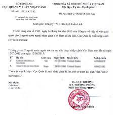 vietnam visa approval letter vietnam