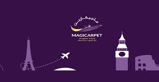 magicarpet com offers a one stop travel