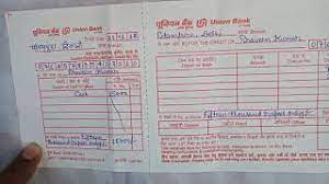 Fill in savings account deposit slips in the same manner as checking account deposit slips. How To Fill Union Bank Of India Bank Deposit Slip Fully Explained Youtube