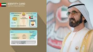 Maybe you would like to learn more about one of these? Uae Approves New Emirates Id Design Incorporates More Security Features The Global Filipino Magazine