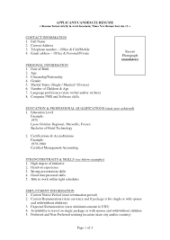 Sample Blank Resume Forms Print New Resume Template Job Sample
