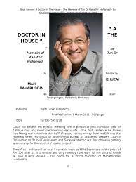 Set in the fictitious st. Book Review A Doctor In The House Malaysia Entrepreneurship