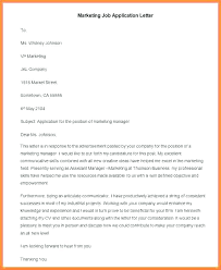 Cover Letter Job Application Doc Sample Employment Writing Sampl