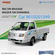 ashok leyland dost strong cng bs6