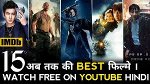 It is the best alternative to showbox hd, the streaming app have many features offering to the user without any cost. Download Top 15 Latest Hollywood Movies On Youtube In Hin