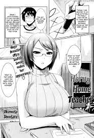 Horny Home Teacher 
