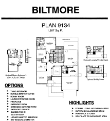 floor plans for the biltmore models